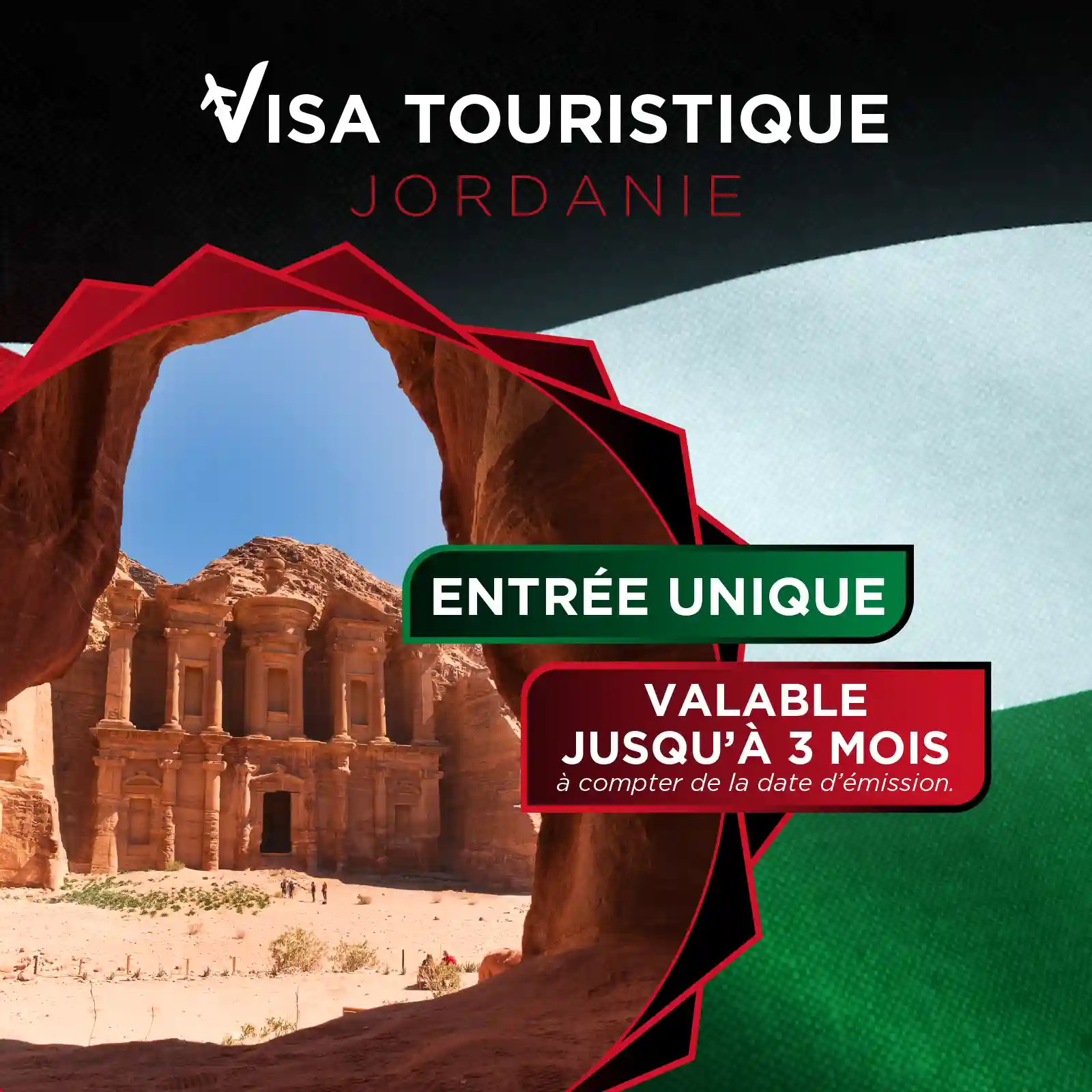 visa jordanie
